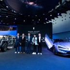BYD Yangwang trình làng concept roadster U9 dựa trên nền tảng siêu xe