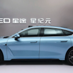 Ra mắt xe điện Chery Exeed Sterra ES chạy 562km/lần sạc giá $34,400