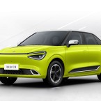 Dongfeng Nammi 01 ra mắt, ngang cỡ VinFast VF5, đi 430km với giá chỉ từ 250 triệu đồng