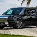 MPV điện Zeekr 009 2024 ra mắt, đi 822 km mỗi lần sạc, giá khởi điểm 1,7 tỷ đồng