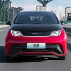 BYD Dolphin 2024 ra mắt trước thềm gia nhập thị trường Việt, biến thể giá rẻ chỉ 300 triệu đồng