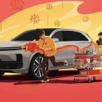 Li Auto hé lộ mẫu SUV L6 mới trước thời điểm ra mắt