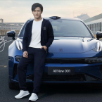 Zeekr 001 sẽ ra mắt phiên bản nâng cấp vào ngày 27 tháng 2
