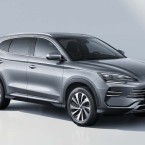 BYD Seal U DM-i ra mắt, phiên bản plug-in hybrid của BYD Seal U thuần điện