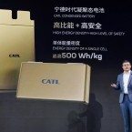 Báo cáo: Top 10 nhà sản xuất pin xe điện hàng đầu thế giới năm 2023