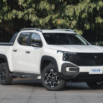 Changan Hunter - Xe bán tải điện EREV đầu tiên trên thế giới