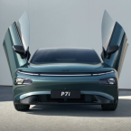 XPeng ra mắt phiên bản P7i Wing Edition cạnh tranh Xiaomi Su7