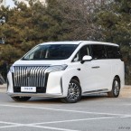 BYD ra mắt Denza D9 2024, MPV bán chạy nhất Trung Quốc nhằm cạnh tranh Toyota Alphard