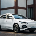BYD làm mới mẫu xe điện nhỏ gọn như VF e34, đi 400km mỗi lần sạc, giá chỉ 300 triệu đồng