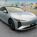 Dongfeng Forthing Xinghai S7, sedan điện dáng fastback, đi 550 km, giá khoảng 500 triệu đồng