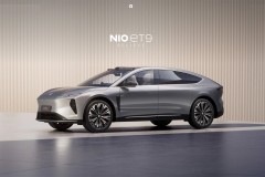 Nio ET9 lộ diện, xe điện hạng sang đối đầu Mercedes-Benz Maybach
