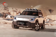 SUV địa hình Deepal G318 với khả năng xoay 360 độ tại chỗ sắp ra mắt