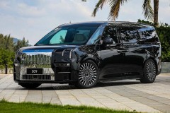 MPV điện Zeekr 009 2024 ra mắt, đi 822 km mỗi lần sạc, giá khởi điểm 1,7 tỷ đồng