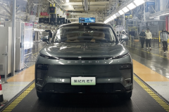 Chery Exeed Exlantix ET bắt đầu sản xuất hàng loạt tại Trung Quốc