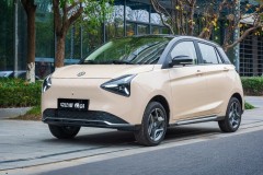 Xe điện Mini Yue 01 thế hệ 3 ra mắt, tầm giá 200 triệu như Wulling Mini EV nhưng trang bị vượt trội
