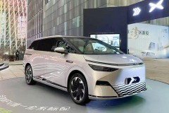 Xpeng X9, MPV điện 7 chỗ ra mắt với giá chỉ hơn 1,2 tỷ đồng