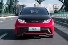 BYD Dolphin 2024 ra mắt trước thềm gia nhập thị trường Việt, biến thể giá rẻ chỉ 300 triệu đồng