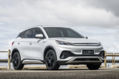 Rộ tin BYD sẽ khai trương đại lý đầu tiên tại Việt Nam vào ngày 1/5