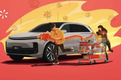 Li Auto hé lộ mẫu SUV L6 mới trước thời điểm ra mắt