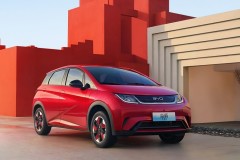 BYD Dolphin 2024 Honor Edition ra mắt, động cơ 70 kW, giá từ 341 triệu đồng