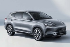 BYD Seal U DM-i ra mắt, phiên bản plug-in hybrid của BYD Seal U thuần điện
