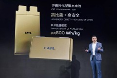 Báo cáo: Top 10 nhà sản xuất pin xe điện hàng đầu thế giới năm 2023
