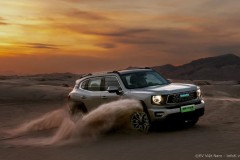 Hãng xe đang bán tại Việt Nam sắp ra mắt SUV off-road AWD ‘ngửi xăng’, chỉ 1.83 lít/100km