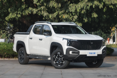 Changan Hunter - Xe bán tải điện EREV đầu tiên trên thế giới