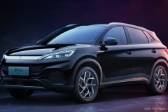 Mẫu xe BYD sắp bán tại Việt Nam ra phiên bản mới, giá chỉ từ 410 triệu đồng