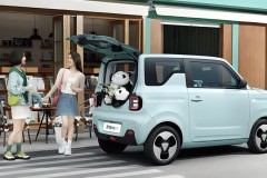 Đối thủ của Wulling Mini EV ra mắt, tầm hoạt động 200km giá từ 135 triệu, tiện ích vượt trội