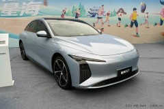 Dongfeng Forthing Xinghai S7, sedan điện dáng fastback, đi 550 km, giá khoảng 500 triệu đồng