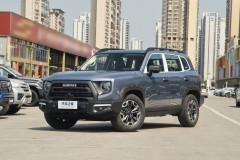 BAIC Beijing BJ30 thế hệ 2 ra mắt, bổ sung bản hybrid, giá chỉ từ 350 triệu