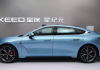 Ra mắt xe điện Chery Exeed Sterra ES chạy 562km/lần sạc giá $34,400