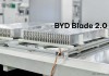BYD sắp trình làng pin Blade thế hệ mới, tầm hoạt động 1000km, mật độ 190 Wh/kg