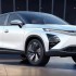 Chery Omoda 5 EV, chạy 450km mỗi lần sạc pack pin 61 kWh