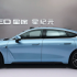 Ra mắt xe điện Chery Exeed Sterra ES chạy 562km/lần sạc giá $34,400
