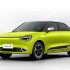 Dongfeng Nammi 01 ra mắt, ngang cỡ VinFast VF5, đi 430km với giá chỉ từ 250 triệu đồng