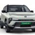 Tata Motors ra mắt chiếc xe điện Punch.ev với giá cả cạnh tranh, nhằm chiếm thị phần thị trường ở Ấn Độ