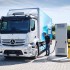 Công ty sở hữu Mercedes-Benz thành lập liên doanh sản xuất pin tại Mỹ