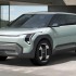 Kia EV3 và EV4 chuẩn bị sản xuất, sẵn sàng lăn bánh trong năm nay