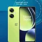 GeekBench xác nhận chính thức cấu hình OnePlus Nord N30 5G