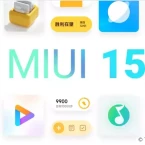 MIUI 15 được phát hiện trên website chính hãng, có thể ra mắt trong vài tháng tới