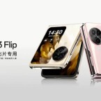 OPPO Find N3 Flip chính thức, Dimensity 9200, màn hình phụ cải tiến, giá từ 22,5 triệu đồng