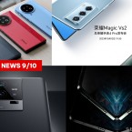 Instant News 9/10: Oppo Find N3, Vivo X Fold 3 Pro lộ diện, Honor Magic Vs2 xác nhận ra mắt