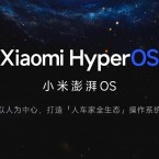 Xiaomi công bố kiến trúc hệ điều hành HyperOS