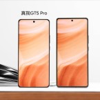 Realme GT5 Pro sẽ có màn hình AMOLED 1.5K với viền cực mỏng
