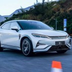 SUV điện BYD Song L ra mắt, đối thủ củaTesla Model Y với giá chỉ từ 648 triệu đồng