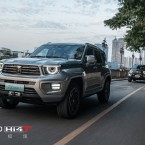 GWM Tank 700 Hi4-T, SUV mệnh danh “xe tăng” Trung Quốc mở bán với giá 1,7 tỷ đồng