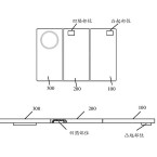 Huawei có thể ra mắt điện thoại màn hình gập ba trong năm nay