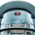 BYD lập kỷ lục bán 342.000 chiếc NEV trong tháng 7